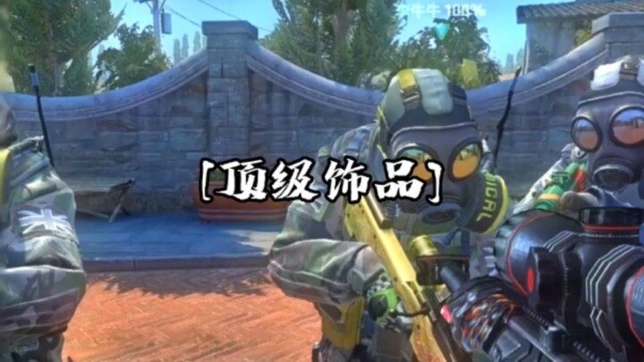 [CSGO Fun] Isn't this better than the Dragon Sniper? Pull it out and blow your three teammates away!