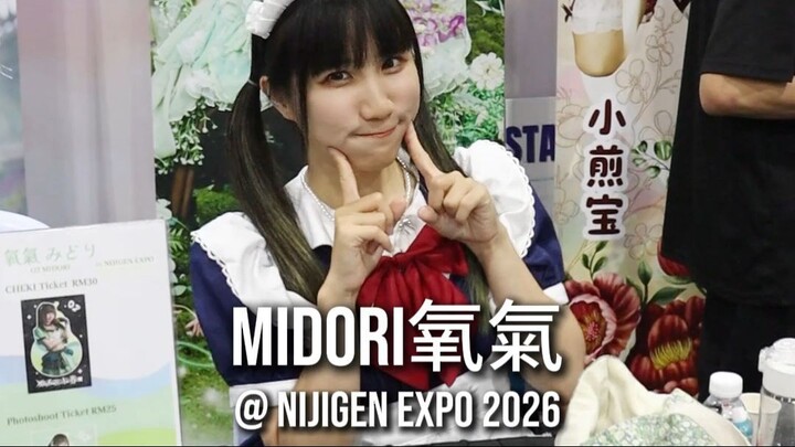 20260610 Midori氧气  nijigen expo mitec2026