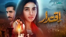 Iqtidar Episode 27 (Subtitles) Anmol Baloch - Ali Raza - 19th December 2024 - Gr