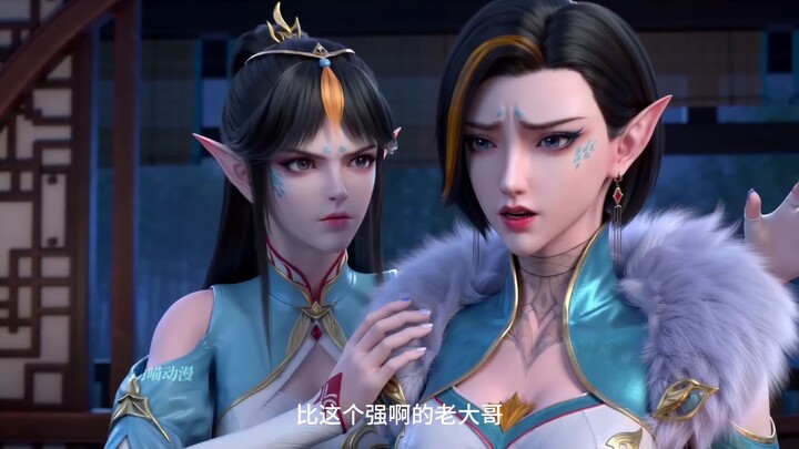 Xiao Yanzǐ goes to meet Feng Qing’er the Phoenix~
