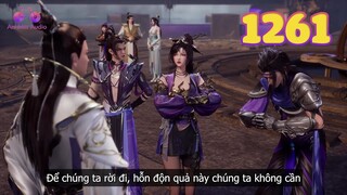 EP1261 | Cao thủ địa tôn liên thủ với nhau độc chiếm Hỗn Độn quả | Võ Thần Chúa Tể