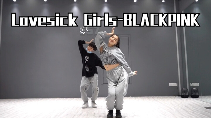 Bersama adik meng-cover "Lovesick Girls" dari BLACKPINK
