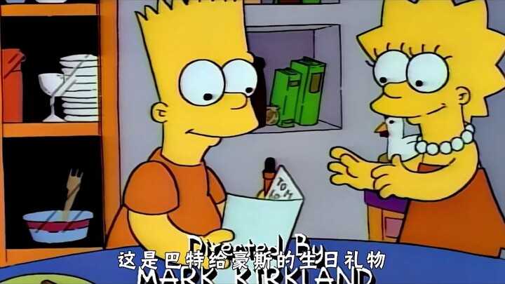Koleksi Simpsons: Reaktor nuklir akan meleleh, tetapi Rohmer menyelamatkan penduduk Springfield