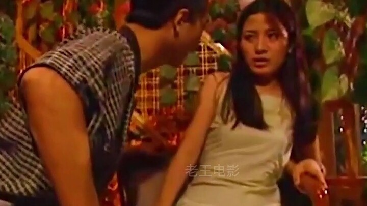 Yang Haitao, One of China's Top Ten Fierce Criminals