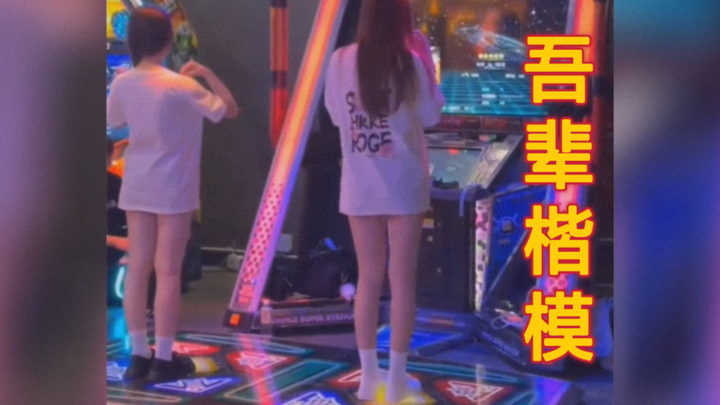 ⚡ 非 自 然 死 亡 ⚡❶❷❻