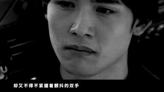Reclaim the Proof of Existence [Kamen Rider Gochard // Black Steel Spana Center // MAD]