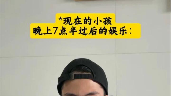 【He’ermeng Niu Heilao】My latest work—come and take a sneak peek!
