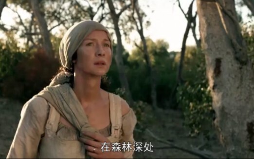 Woman Stranded on a Deserted Island for Three Days and Three Nights—Nearly Lost Her Life!