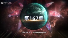 swallowed star eps 167