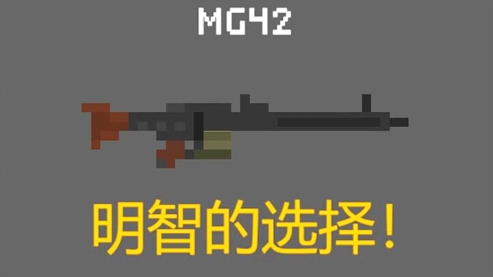 生活压力太大了，来杀几批僵尸泄泄愤吧。。。。