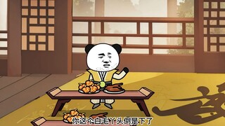 真把我当小丫头了！