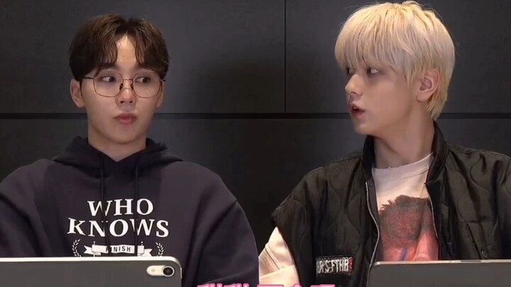 Senior Tian Tian helps you sort out the ages of TXT members.