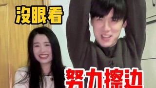 男朋友在跳擦边舞，妈妈突然推门而入…
