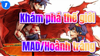 [Khám phá thế giới/MAD/Hoành tráng] What Does Your Drill Exist For?_1
