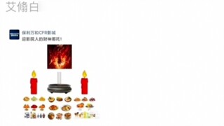 I laughed so hard! The owner of a small county cinema started to pay tribute to Nezha the Third Prin