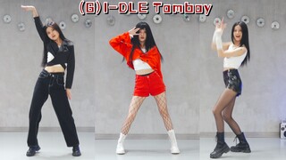 【苏司喵】(G)I-DLE《Tomboy》全曲换装翻跳