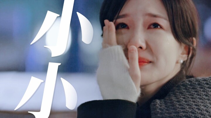 "Don't kill me with the knife of affection" | A mother blames herself for missing her daughter's fir