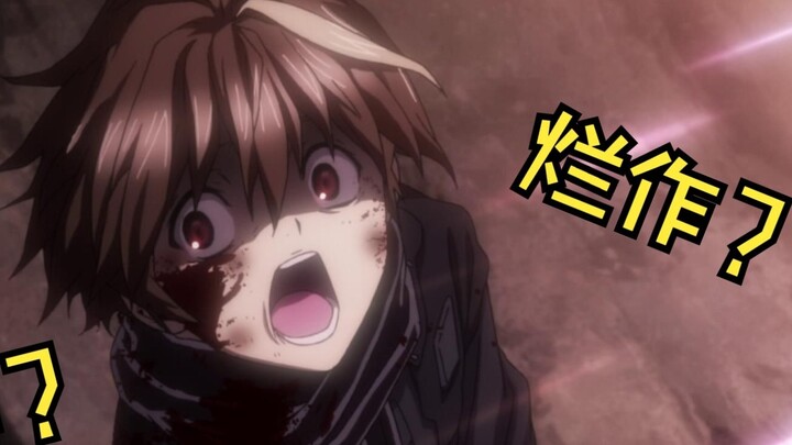 A masterpiece? A bad one? Why is this animation so controversial?