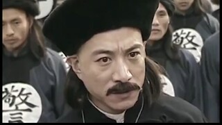 王家的法，不治王家