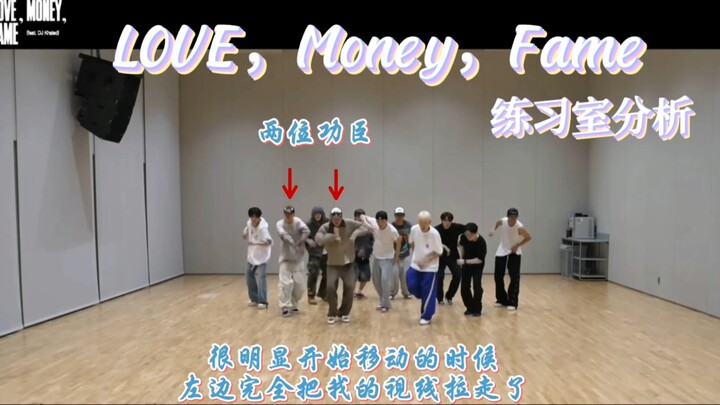 [Reaction] It’s great that SEVENTEEN is in the dance scene || A regular on music and dance shows wat