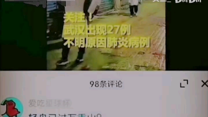 Hey, click in to see the knives! Episode 32.