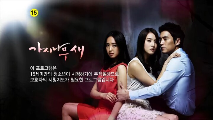 TTB Ep09 ซับไทย