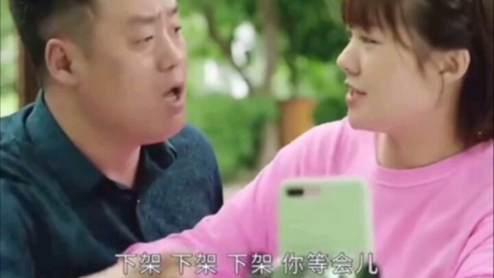 Kamu pikir kamu untung, padahal itu semua cuma trik!