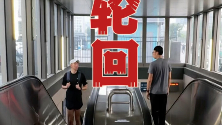 你说父爱无声？我说父爱嘹亮！
