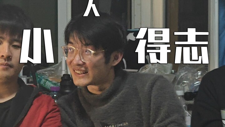 医学生爆改谁是卧底！全是专业名词难度爆炸！