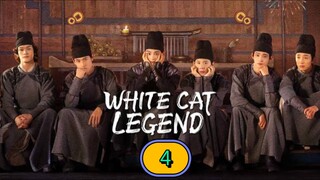 🇨🇳 [2024] ₩Ⱨł₮Ɇ CAT LEGEND | EPISODE 4