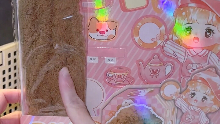 ดีไซเนอร์ คุณจริงจังเหรอ? บาแกตต์นี่จะกลายเป็นลูกสุนัขได้เหรอ?