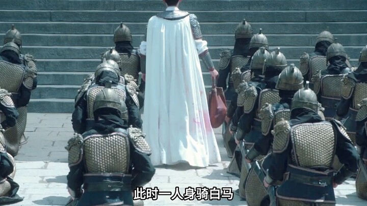 The White-Robed Battle Immortal Chen Zhibao, the white horse and purple spear with plum-blossom wine