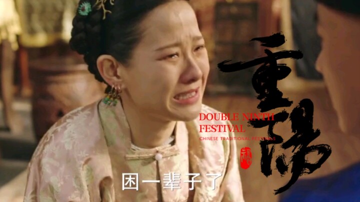 The Empress Dowager simply longed to return to her Mongolian homeland, yet she was trapped by Xiaozh