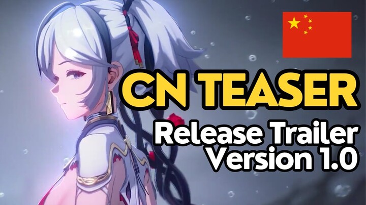 [Wuthering Waves CN] Game Release Teaser/Version 1.0 Teaser