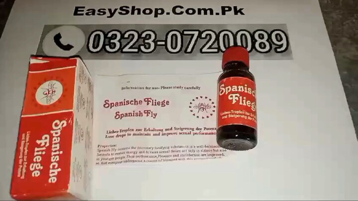 Spanische Fliege Drop Price In Pakistan - 03230720089 EasyShop.Com.PK \Order Now