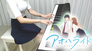 [Âm nhạc]<Sekai wa Koi ni Ochiteiru> (Phiên bản piano)|<Ao Haru Ride>