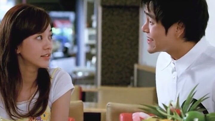 วิธีคบกันของเราไม่ใช่การคุย แต่เป็นการแข่งขันกัน#ความรัก#