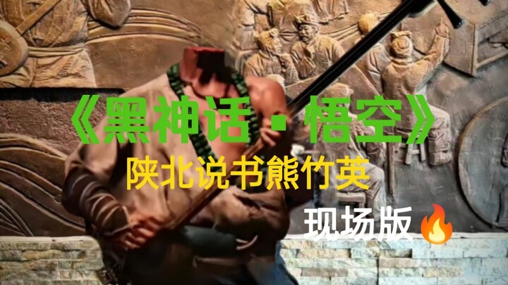 ครั้งนี้รสชาติใช่เลย! ง •̀_•́)ง