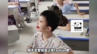 لا يا صديقي، أنت متحيز بعض الشيء