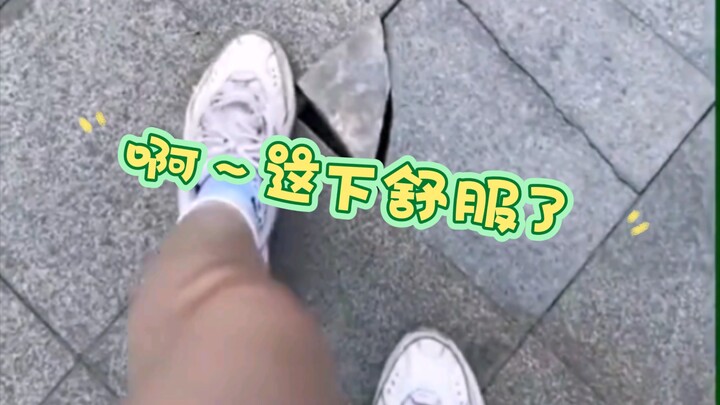 Ah, that feels so good!