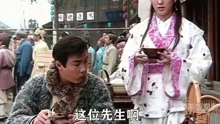 The chubby shopkeeper, worried the delicious pufferfish soup might be poisonous, tried to play a tri