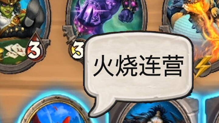 ใครบอกว่าคุณไม่สามารถฆ่าคนโดยไม่มีปืนได้?