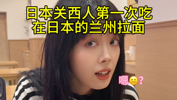 Such a stark contrast—so different at home vs. out in public!