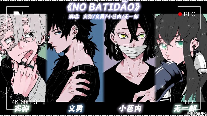 Mikazuki × Kyojuro × Hanako × Muichiro “NO BATIDÃO”