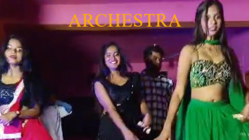 Bhojpuri Archestra (Dance) - Bihar(India)