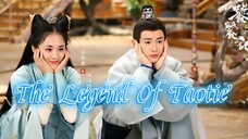 The Legend Of Taotie # 12