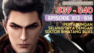 Binatang Sektor Bertarung Kembali Dengan Lou Feng