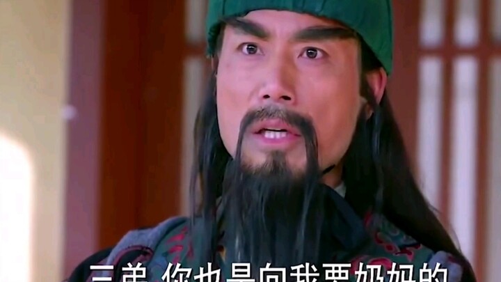Mbak pengasuh Guan Yu hebat banget? Semua saudara mau rebutin!