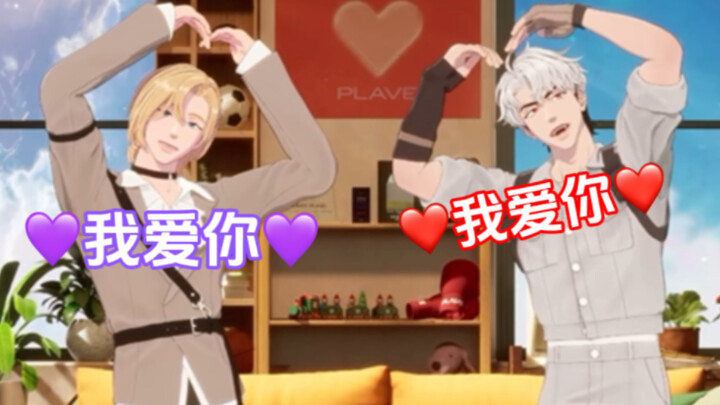 معبود الشخصيات الجلدية الذي يرفع القيمة العاطفية إلى أقصاها، من يفهم هذا!!!