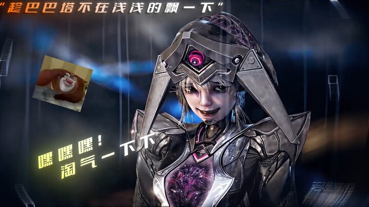 Sự tự tin khó hiểu của Atuka, nhìn là biết đã uống khá nhiều rồi.